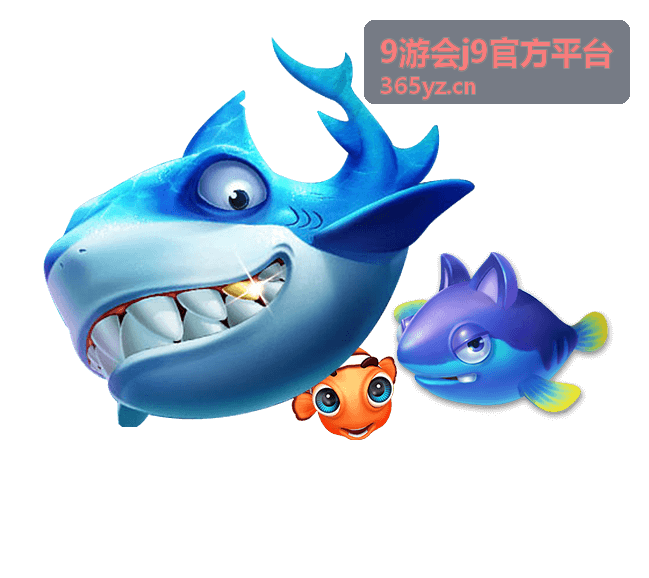 9游会j9官方平台栏目入口查找场景图